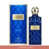 SAPPHIRE LEATHER imaraty