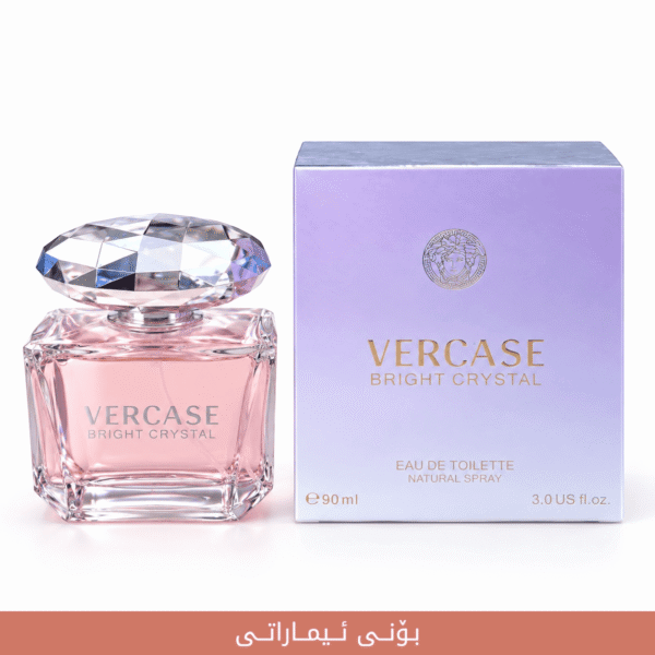 210C7235-E7F8-4FCA-A046-6CB9B87BD892-Photoroom VERCASE BRIGHT CRYSTAL imaraty