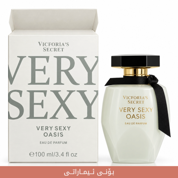 274B4781-5FF6-48F6-B691-6A0BE385F1FE-Photoroom VERY SEXY OASIS imaraty