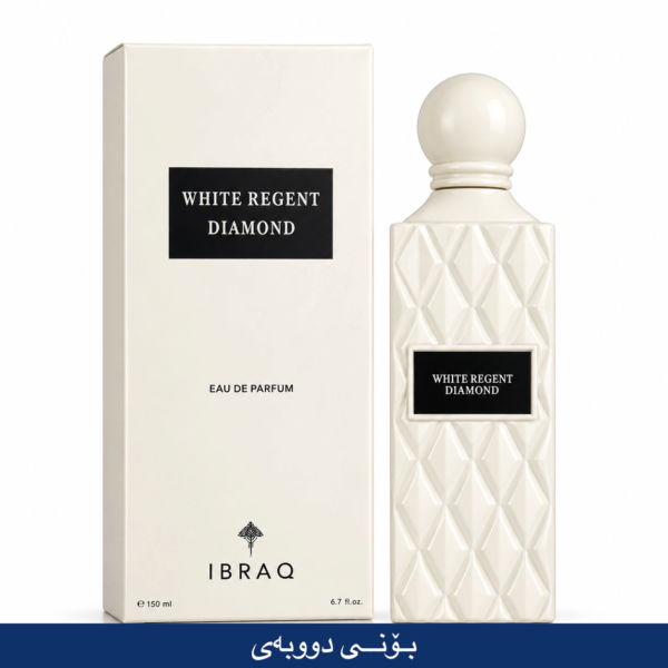 WHITE REGENT DIAMOND DUBAI