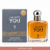 I AM WITH YOU imaraty