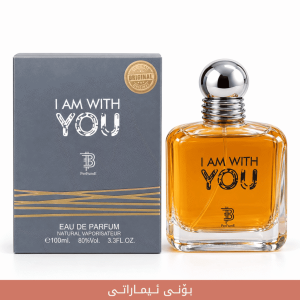 34D5037F-B9C8-4356-8F14-0A0049621896-Photoroom I AM WITH YOU imaraty
