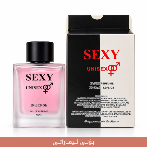 4BAB01B3-C398-4138-A2C1-3AB36873B5A9-Photoroom SEXY UNISEX imaraty