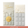 V.V LOVE Fruity Symphony imaraty