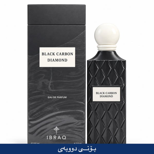 BLACK CARBON DIAMOND DUBAI