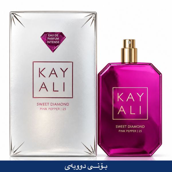 KAY ALI SWEET DIAMOND DUBAI