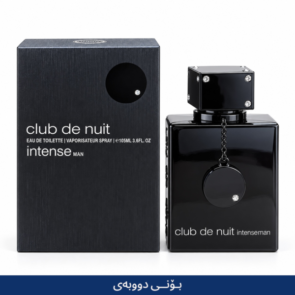832F5464-05F6-466E-B2C5-C18DE163B241-Photoroom club de nuit IntenSe MAN DUBAI