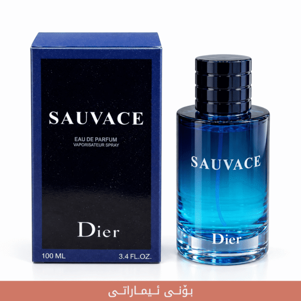 9AA5F40D-97CE-4031-8EF8-109315B0721F-Photoroom SAUVACE EAU DE PARFUM imaraty