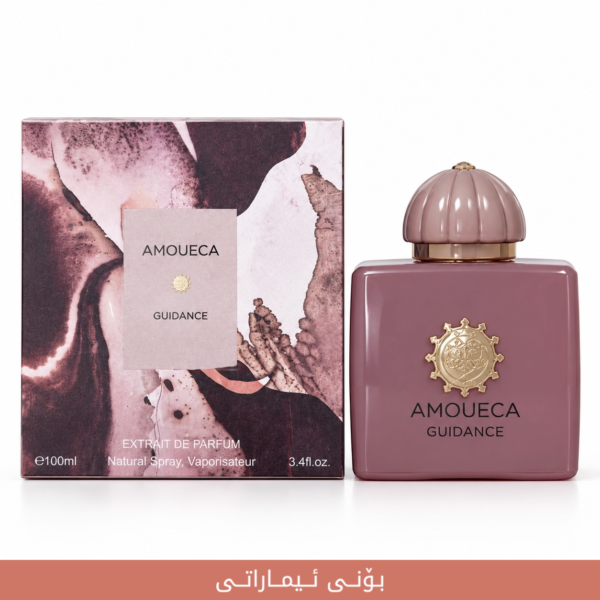 9B05CD37-BA22-43AF-B85D-F4C0F48C9A4F-Photoroom AMOUECA GUIDANCE imaraty