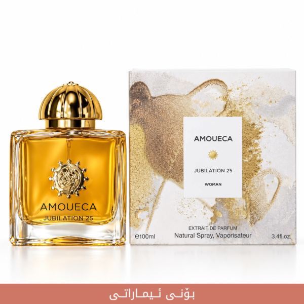 9C4FE6F5-B649-43F8-9BCB-2FE6E8E6BD73-Photoroom AMOUECA JUBILATION 25 imaraty