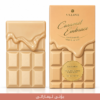 V.V LOVE CARAMEL imaraty