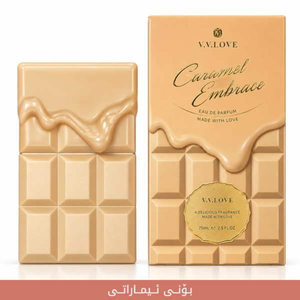 9E007FB4-8CC2-4085-9D89-356E0BA2E276-Photoroom V.V LOVE CARAMEL imaraty