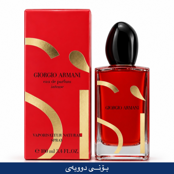 GIORGIO ARMANI RED DUBAI