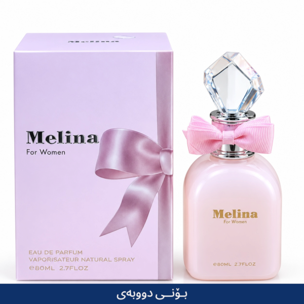 B440AC3A-1CF6-4969-BEA9-93F08D68187D-Photoroom Melina For Women DUBAI