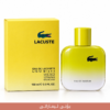 LACUSTE YELLOW imaraty