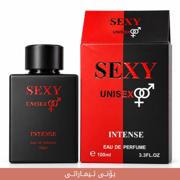 BC3D9EF6-F5E8-48F6-B306-8B97E568B9B0-Photoroom SEXY UNISEX RED imaraty