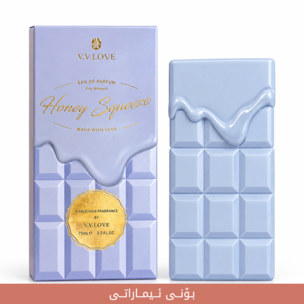 C4697173-F520-4A41-917C-DEE07C8206CD-Photoroom V.V LOVE HONEY imaraty