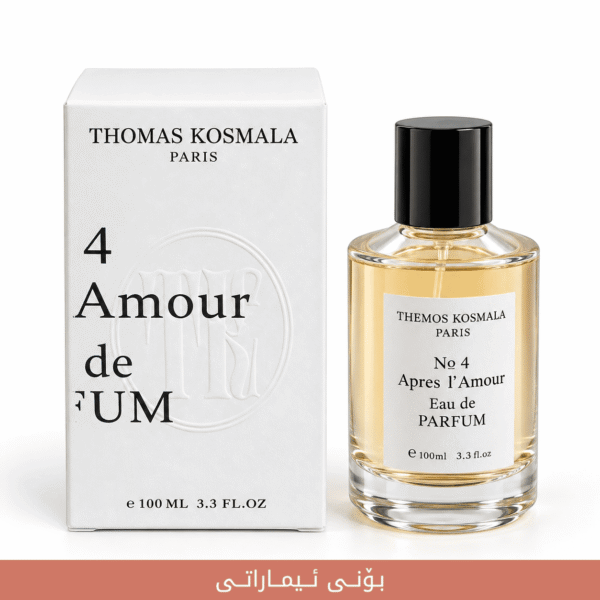 C6CA9838-AF1F-4BCE-A7BF-69226FD1EB43-Photoroom Nº 4 Apres l'Amour imaraty
