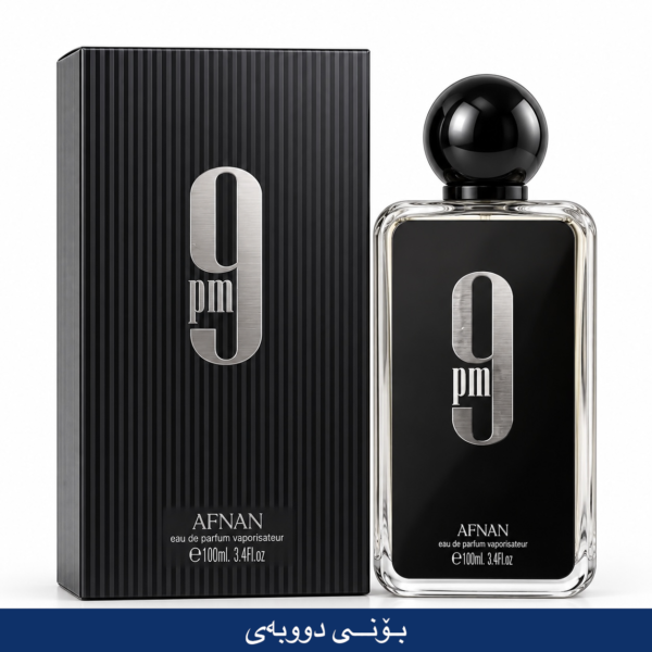 D9A021F4-1E06-4139-9D35-778CDB8C38CC-Photoroom 9pm AFNAN DUBAI