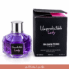 GLEAN PERRI PARIS LADY imaraty