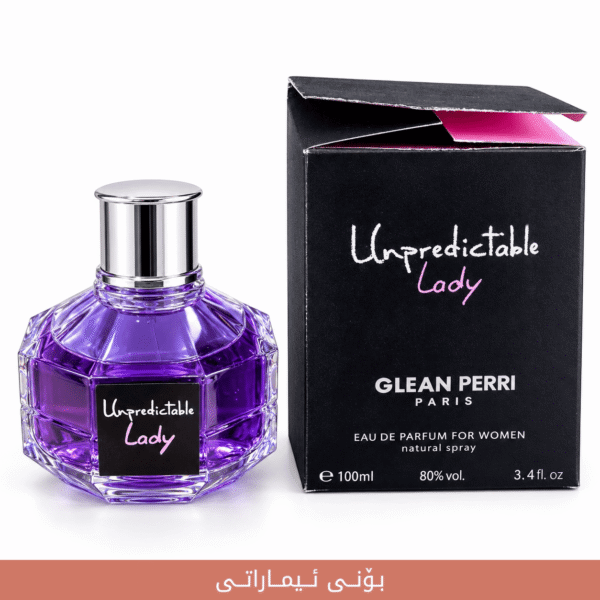 E707CDAE-6B70-4189-8781-364B716C79A4-Photoroom GLEAN PERRI PARIS LADY imaraty