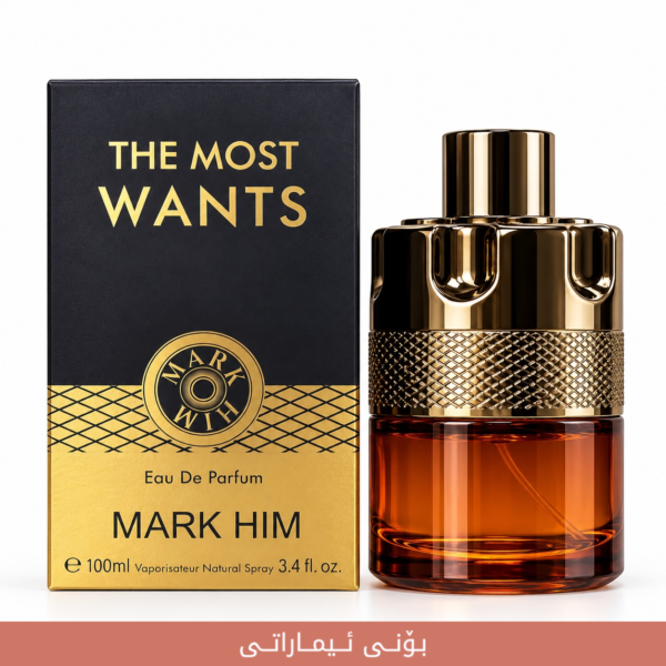 F7EE251A-DC3E-4D05-9F9E-1AFD709D3241-Photoroom THE MOST WANTS imaraty