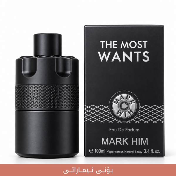 FD213406-3015-42A0-B983-CA444D0414BD-Photoroom THE MOST WANTS MARK HIM imaraty