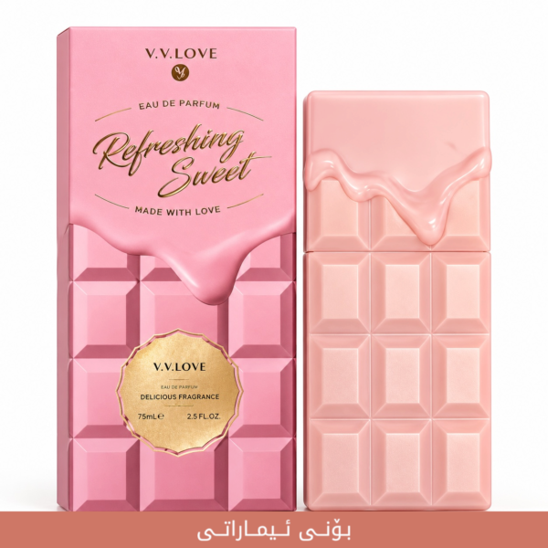 FECEC735-7F20-46C6-AAFC-2451A37D4C89-Photoroom V.V LOVE Refreshing Sweit imaraty